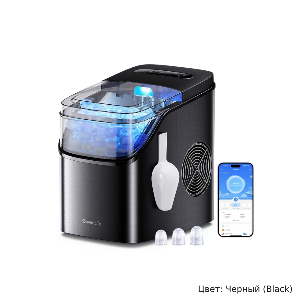 Умный генератор льда. GoveeLife Smart Ice Maker